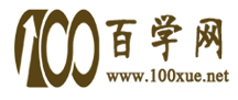 百學網logo