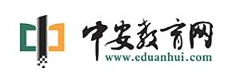 中安在線教育logo