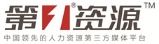第一資源網logo