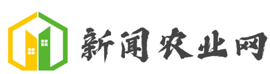 新聞農(nóng)業(yè)網(wǎng)logo