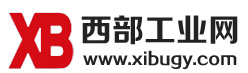西部工業(yè)網(wǎng)logo