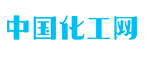 中國化工網logo