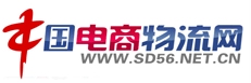 中國電商物流網logo