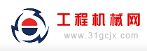 中國(guó)工程機(jī)械網(wǎng)logo