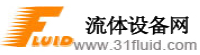 中國流體設備網logo