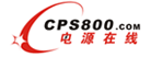 電源在線logo