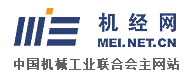 中國機經網logo