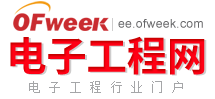 電子工程網logo