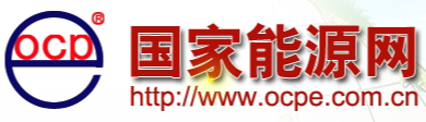 國家能源網(wǎng)logo