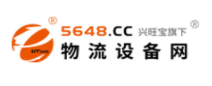 中國物流設(shè)備網(wǎng)logo