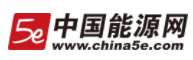 中國能源網(wǎng)logo