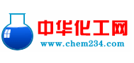 中華化工網logo