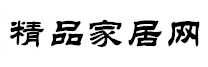 精品家居網(wǎng)logo