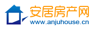 安居房產(chǎn)網(wǎng)logo