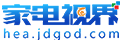 家電視界網logo