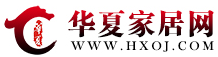 華夏家居網logo