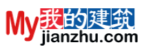 我的建筑網logo