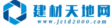 建材天地logo