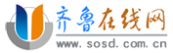 齊魯在線房產(chǎn)logo