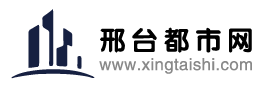 邢臺都市網logo