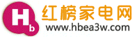 紅榜家電網(wǎng)logo