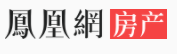 鳳凰房產烏魯木齊logo