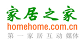 家居之家logo