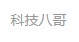 一點資訊（科技八哥）logo