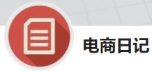 今日頭條（電商日記）logo