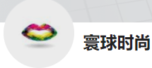 今日頭條（寰球時尚）logo