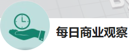 今日頭條（每日商業觀察）logo