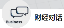 今日頭條（財經對話）logo