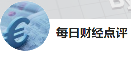 今日頭條（每日財經(jīng)點評）logo