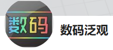 今日頭條（數碼泛觀）logo