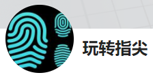 今日頭條（玩轉(zhuǎn)指尖）logo