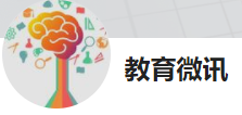 今日頭條（教育微訊）logo