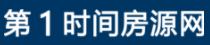 第一時(shí)間房源網(wǎng)logo