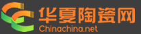 華夏陶瓷網logo