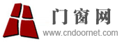 中國門窗網logo