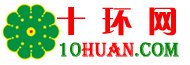 十環網logo