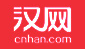 漢網(wǎng)房產(chǎn)首發(fā)logo