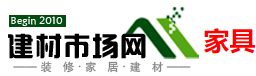 中國建材市場網logo