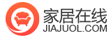 家居在線logo