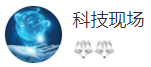搜狐號（科技現場）logo