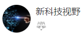 搜狐號（新科技視野）logo