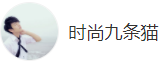 搜狐號（時尚九條貓）logo