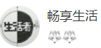 搜狐號（ 暢享生活）logo