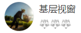 搜狐號（ 基層視窗）logo