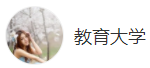 搜狐號(hào)（教育大學(xué)）logo