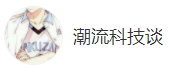 搜狐號（潮流科技談）logo